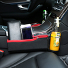 Boîte de rangement multifonction en cuir PU pour siège de voiture Boîte de rangement pour téléphone portable Support de