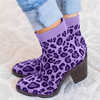 Bottes courtes à talons épais léopard respirant pour femmes de grande taille