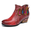 Bottines à motif de femmes multicolores en forme de goutte rétro