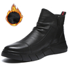 Bottines décontractées en cuir synthétique pour hommes