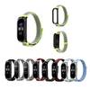 Boucle de Type de boucle Bakeey Nylon Montre Bande Bracelet de montre pour Xiaomi Miband 5 Miband 5 NFC Non original