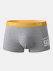 Boxers sans couture convexes en coton U