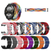 Bracelet de remplacement élastique tressé réglable Smart Watch Bande pour Amazfit T-Rex 2