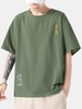 Broderie de texte col rond manches courtes T-shirts décontractés
