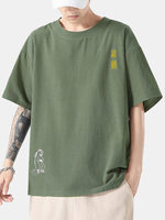 Broderie de texte col rond manches courtes T-shirts décontractés