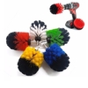 Brosse de nettoyage dattachement de brosse de boule de foret électrique de pouce de 3.5 pouces pour le foret électr