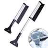 Brosse rétractable neige 65cm avec removaling de neige glace grattoir voiture jardin pelle outil