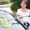 Brosse spéciale de lavage de voiture Brosse spéciale Brosse de voiture Soft Le nettoyage de la fourrure ne nuit pas à l&