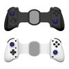 BSP-D11S Stretchable Gaming Controller with Semi-conductor Cooling Fan 3D Joystick Hall Trigger Stretching bluetooth Gam