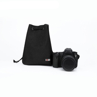 BUBM JTZ Sac de transport anti-poussière pour appareil photo reflex numérique