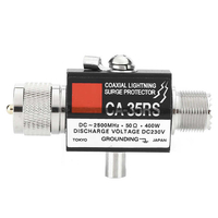 CA-35RS Protecteur de surtension dantenne anti-éclairage coaxial mâle à femelle parafoudre déclairage coaxial