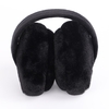 Cache-oreilles chauds unisexes Cache-oreilles pliables portables