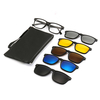 Cadre magnétique Lunettes de soleil six-en-un Lunettes de vue Lunettes de soleil cinq pièces Retro Men And Women Lunette