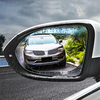 Cafele rétroviseur de voiture film protecteur anti-pluie anti-brouillard anti-reflets fenêtre clair protecteur 2 Pcs