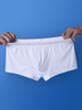 Caleçons boxeurs convexes en U en soie glacée respirante mince et translucide pour hommes