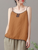 Cami décontracté sans manches en coton brodé patchwork dos nu