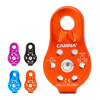 CAMNAL 26KN en alliage daluminium sélevant au travail en rappel en rappel de poulie simple fixe descalade