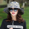 Camouflageseauchapeausoleilprotectionjardinage chapeau de pêche