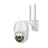 Caméra IP WiFi PTZ 2MP Caméra de surveillance extérieure sans fil Vision nocturne Téléphone à distance APP Contrôle Alar