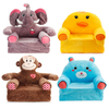 Canapé pliant pour enfants dessin animé Animal chaise coussin maison ménage maternelle bébé chaise siège fournitures
