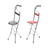 Canne de voyage de tabouret de siège de chaise de bâton de marche pliable portatif dacier inoxydable