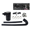 Canne de reniflard dhuile en aluminium universelle avec déflecteur pour BMW N54 335i 135i E90