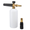 Canon à mousse réglable MATCC Lance en mousse pour bouteille de 1 litre pour la série SPX