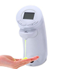 Capacité du blanc 200ml du blanc automatique de distributeur de savon électrique sans contact pour la cuisine de salle d