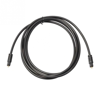 Câble audio optique optique optique de fibre numérique SPDIF MD DVD TosLink