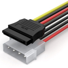 Câble dalimentation SATA SAMZHE Séparateur SATA IDE SATA 4 broches,  0, 2 m Câble HDD SDD pour la connexion à lo