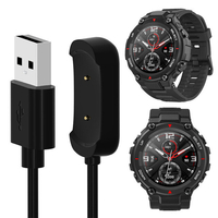Câble de chargeur de montre magnétique Bakeey pour montre intelligente Amazfit T-Rex