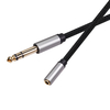 Câble de Conversion Audio REXLIS 3662A 6.35mm mâle à 3.5mm femelle 0.3 / 1.5 / 3m ligne dadaptateur Audio
