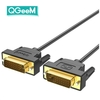 Câble double connexion QGeeM DVI vers DVI mâle à mâle 1080P HD Câble numérique DVI-D vers DVI-D