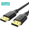 Câble haute vitesse QGeeM DP vers DP prend en charge 4K @ 60Hz et 2K @ 144Hz Compatible avec PC Notebook TV
