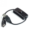 Câble USB 28 cm mâle à femelle interrupteur marche / arrêt câble à bascule LED lampe câble dalimentation électroniq