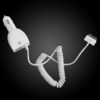 CC37-IPA3 5.0V/4600mA Chargeur de voiture double USB blanc pour téléphone portable