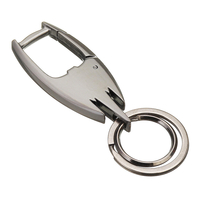 Cercle de porte-clés pour hommes avec pendentif voiture chauve-souris pour hommes