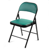 Chaise à dossier pliant vert foncé Portable Simple chaise dordinateur de bureau tabouret de conférence moderne meub