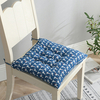 Chaise coussin de siège carré coton Tatami coussin oreiller tapis chaise voiture canapé Soft coussin de siège pour décor