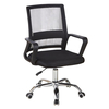 Chaise de bureau en maille ergonomique pivotante à dossier moyen siège de bureau dordinateur Base en métal chaise d