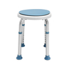Chaise de douche médicale tabouret niveau 8 siège de douche de salle de bain réglable en hauteur pivotant rotatif