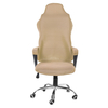 Chaise de jeu en maille couverture de chaise élastique chaise de bureau housse de chaise anti-poussière bureau à domicil