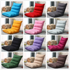 Chaise longue pliante canapé chaise de sol Tatami coussin de siège réglable en hauteur dossier paresseux coussin chaise