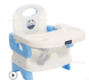Chaise pliante de salle à manger pour enfants chaise de bébé portable multifonction pliable dinette de dîner