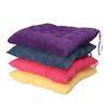 Chaise siège coussin carré Tatami salle à manger chaise tapis fesses oreiller chaise voiture canapé Soft coussin de sièg
