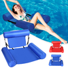 Chaise flottante gonflable piscines hamac lit de salon matelas deau polyvalents pour piscine lac plage rivière