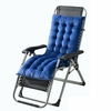 Chaise longue inclinable coussin de siège de remplacement housse de coussin en coton canapé de soleil tapis de chaise de