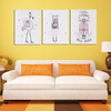 Chambre Chevet Suspendu Peintures Impression Chambre Denfants Sans Cadre Mur Art Photos