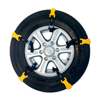 Chaîne de neige de voiture 10PCS tendon épaissi véhicules roue de pneu chaînes antidérapantes de TPU