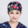 Chapeau chirurgical de docteur dinfirmière de coton de fleur de coton de femmes dimpression